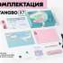 Графический планшет PARBLO Intangbo X7 A5 розовый [intangbo x7 pink]